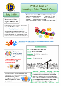 July 2025